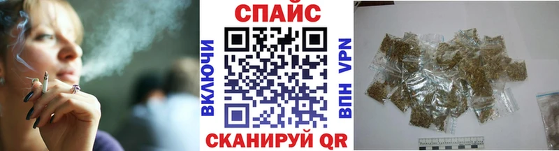 БУТИРАТ BDO  Нерюнгри 
