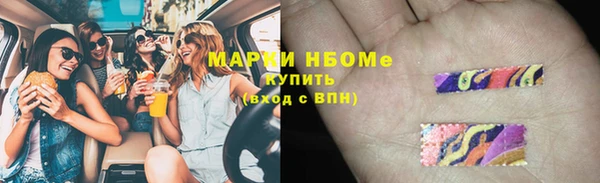 MDMA Premium VHQ Баксан