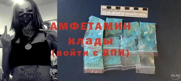MDMA Premium VHQ Баксан