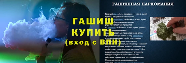 MDMA Premium VHQ Баксан