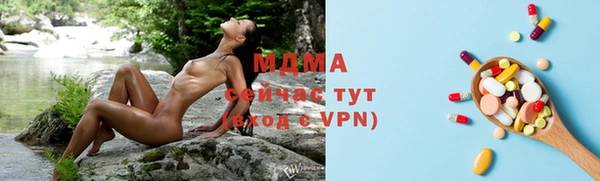 мет Балахна
