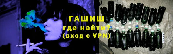 мет Балахна