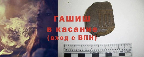 мет Балахна