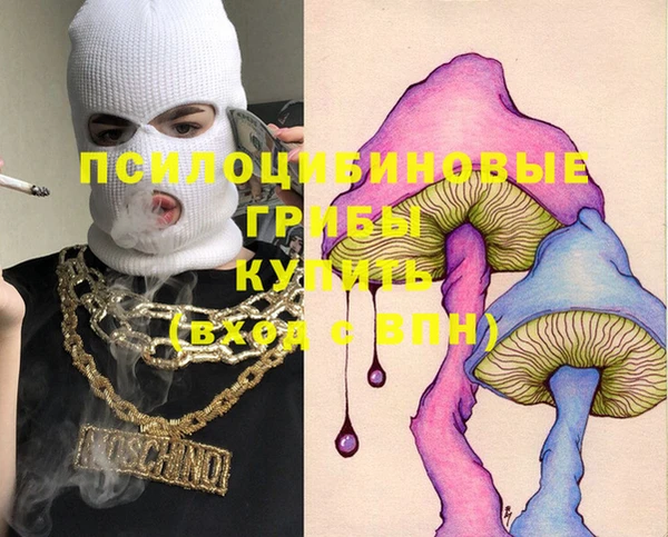 MDMA Premium VHQ Баксан