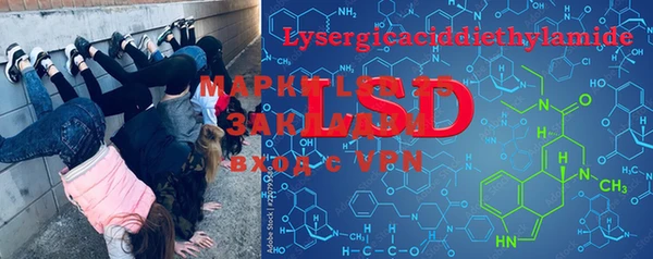 MDMA Premium VHQ Баксан