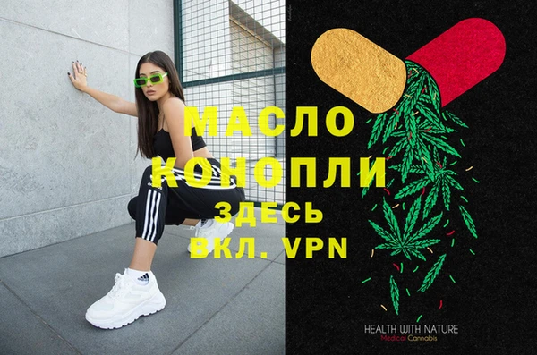 MDMA Premium VHQ Баксан