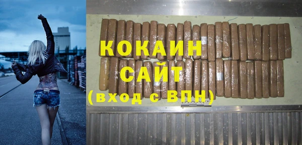 мет Балахна