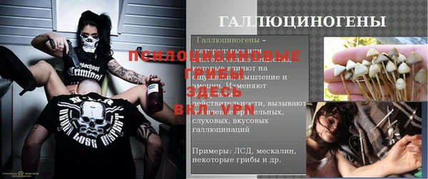 MDMA Premium VHQ Баксан