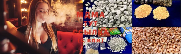 MDMA Premium VHQ Баксан