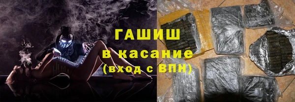 MDMA Premium VHQ Баксан