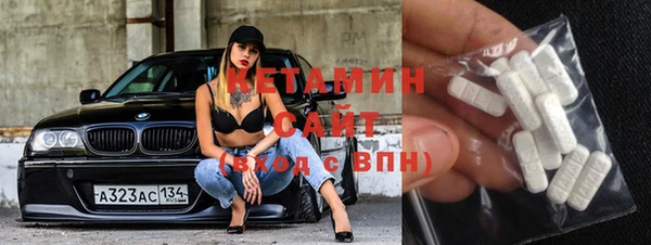 мет Балахна