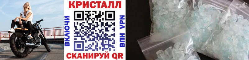 Первитин Декстрометамфетамин 99.9% Нерюнгри